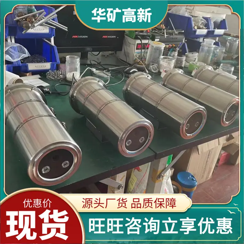 微信截图_20220224111500