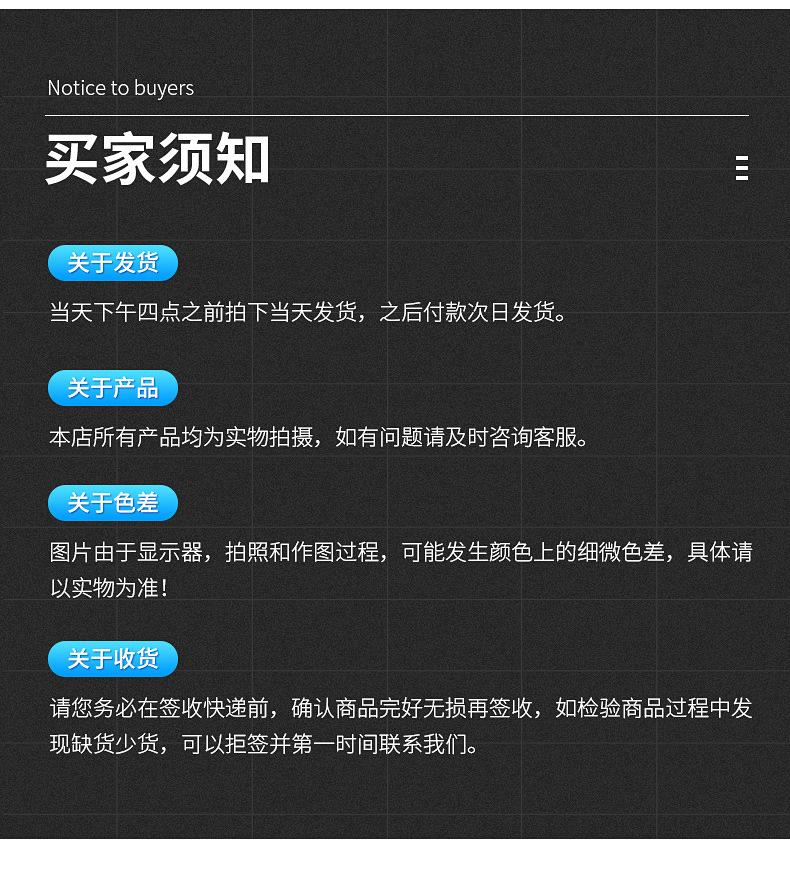 完整_17