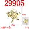 Colgante de joyería de aleación nuevo zodíaco pegaso alado colgante aretes pulsera hechos a mano DIY adorno de unicornio