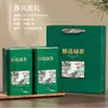 Lata de té, lata de hierro, Lapsang Souchong, té negro de árbol antiguo, té verde, Tieguanyin, Pu'er, lata de té sellada de hojalata