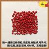 Especializando-se na Produção de Masterbatch Vermelho com Alta Concentração e Boa Dispersão. Fabricante Vende Masterbatch Vermelho 9133 com Fornecimento Suficiente