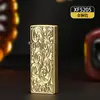 Encendedor de Alta Gama con Exquisito Diseño en Relieve, Encendedor a Prueba de Viento con Llama Roja, Encendedor de Cigarrillos Compacto y Portátil, Regalo