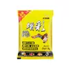 Comida para Peixes, Peixes Tropicais, Ração Colorida para Guppy, Light Science, Comida para Peixes Pequenos, Peixe Betta, Microcápsulas Partículas Pequenas, Sanyou Chuangmei