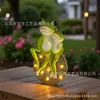 Estatuilla de Rana de Resina para Decoración de Jardín, Nuevo Producto Transfronterizo, Arreglo de Jardín para Patio, Adorno Creativo de Rana para Balcón