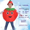Ropa de Rendimiento Niñas Moda Infantil Desfile de Moda Ropa de Actuación de Frutas y Verduras Ropa de Jardín de Infancia Primer Grado Pasarela