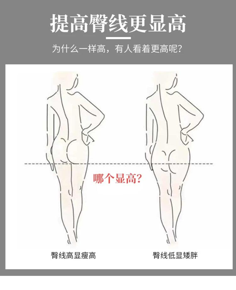 详情图_09.jpg