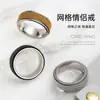 Anillo Nuevo de Acero de Titanio para Hombre Anillo Simple de Acero Inoxidable Venta al por Mayor Anillo Personalizado para Pareja Venta Directa de Fábrica