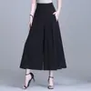 Pantalones Falda Cortos Fluidos para Mujer, Estilo Veraniego Delgado, Nuevo Modelo 2026, Corte Holgado, Adelgazantes, Pantalones Casuales de Pierna Ancha, Pantalones Falda Populares