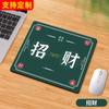 Mouse Pad Quadrado Pequeno Coleção Teclas de Atalho de Escritório Jogo Meninas Fofas Almofada de Mesa Espessa Almofada de Borracha Almofada de Teclado