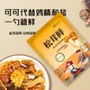 Item Quente do Tiktok Tang Jiuer Matsutake Fresco Tempero de Cozinha Substituto para Essência de Frango para Realçar o Sabor em Refogados e Sopas 100g
