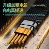 Cable de Datos Mecha Cuatro en Uno Aplicable Transfronterizo Carga Súper Rápida de 65W Pd27W Cable de Carga Rápida Doble Tipo-C Dos a Dos