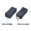 Adaptador micro USB revolución mini USB hembra para teléfono móvil micro USB revolución mini USB adaptador hembra