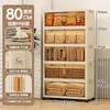 Nuevo Armario de Almacenamiento de 80 cm para Uso Doméstico con Ruedas Inferiores, Compartimentos de Múltiples Niveles para Snacks y Ropa, Armario de Almacenamiento Plegable