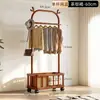 Arara de chão para quarto, cabide simples, secador de roupas interno doméstico de luxo leve, prateleira de armazenamento para quarto e varanda