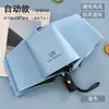 Guarda-chuva Automático de 24 Ossos, Guarda-chuva Dobrável, Guarda-sol e Guarda-chuva de Proteção Solar para Chuva ou Sol, Guarda-sol Personalizado para Negócios, Guarda-chuva Anti-UV