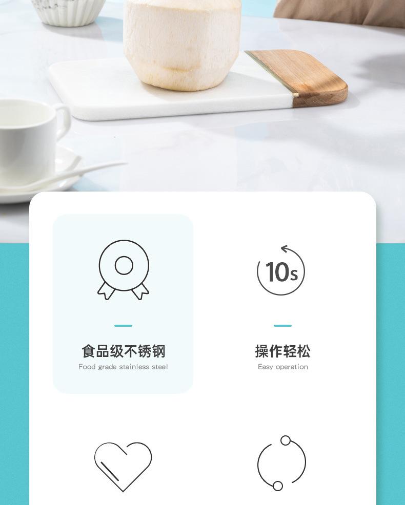 木柄叶子开壳器套装-升级款_02.jpg