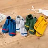 Calcetines para hombre ins deportes de primavera Primavera y Otoño calcetines finos calcetines de algodón puro absorbentes de sudor desodorantes calcetines de verano transpirables tipo calcetín de barco