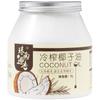 Óleo de Coco Perfumado de Coco Qiongnan Óleo Comestível de Hainan Prensado a Frio Keto Panificação Óleo de Coco Puro Natural