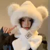 Nuevo gorro de invierno para mujer, bufanda linda de felpa, calentador de cuello integrado grueso, gorro de felpa para ciclismo, gorro cálido con protección para los oídos