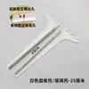 Suportes de prateleira pintados em preto e branco para coluna A, suportes de vidro esquerdo e direito, braços de suporte de prateleira divisória, suportes esquerdo e direito para coluna de escada, suportes para coluna AA