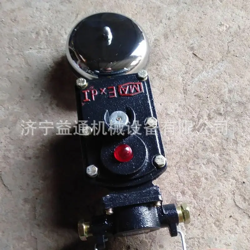 u=2176934051,3132159221&fm
