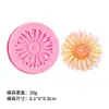 Molde de Silicona Flor de Margarita Rosa Girasol DIY Flor de Durazno Loto Molde para Pastel Fondant Difusor de Aroma Yeso Chocolate