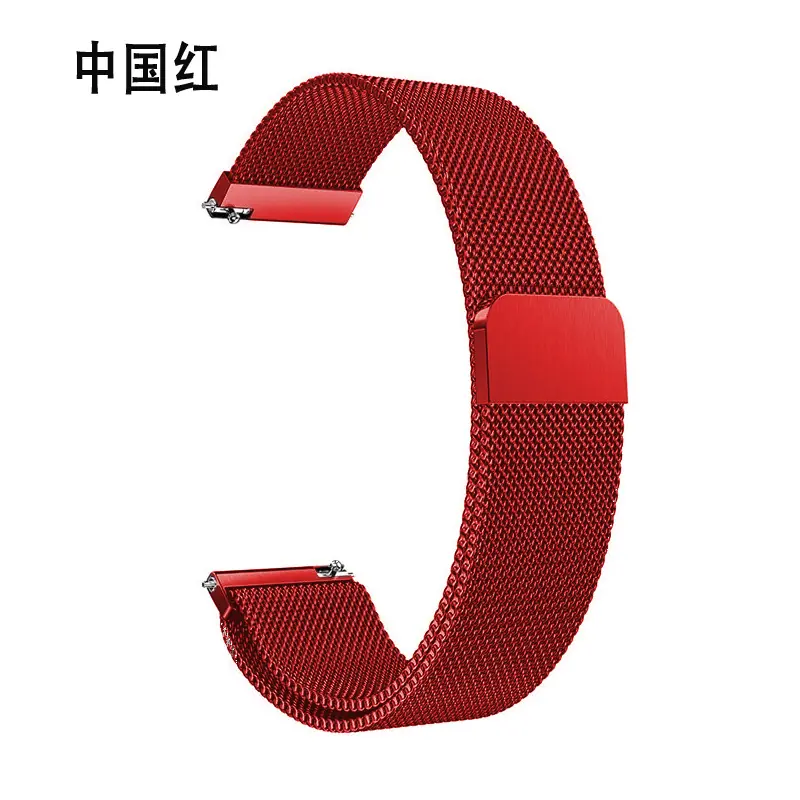 通用米兰红色.jpg