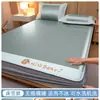 Tapete de Verano de Seda de Hielo 2025 Nuevo Juego de Tres Piezas de Tapete de Seda de Hielo Lavable a Máquina Tapete de Paja Individual Suave para Aire Acondicionado Sábana