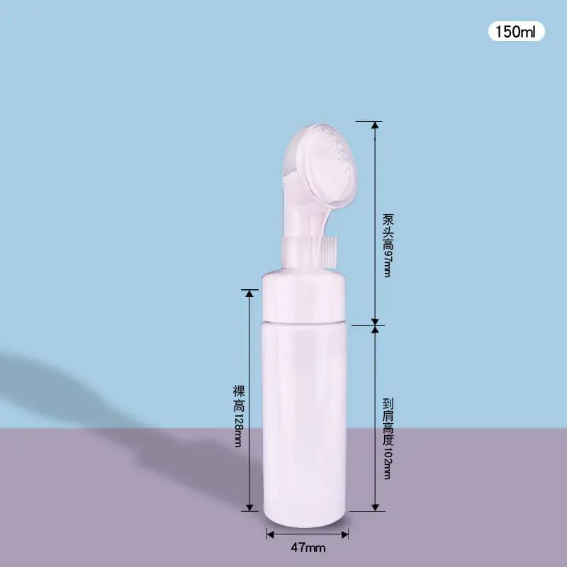150ml