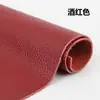 Couro de vaca sobras de couro artesanal faça você mesmo bolsa de cor de tecido de couro de duas camadas couro de vaca