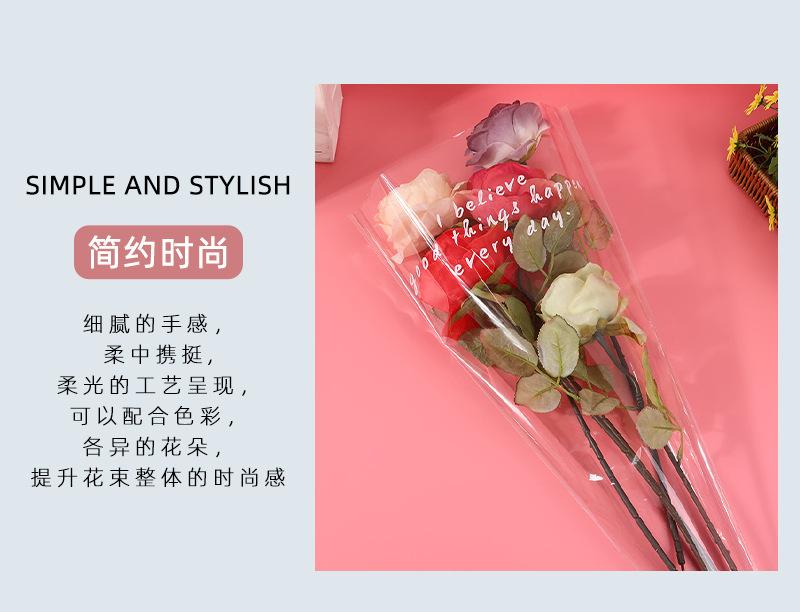 花知己_03.jpg