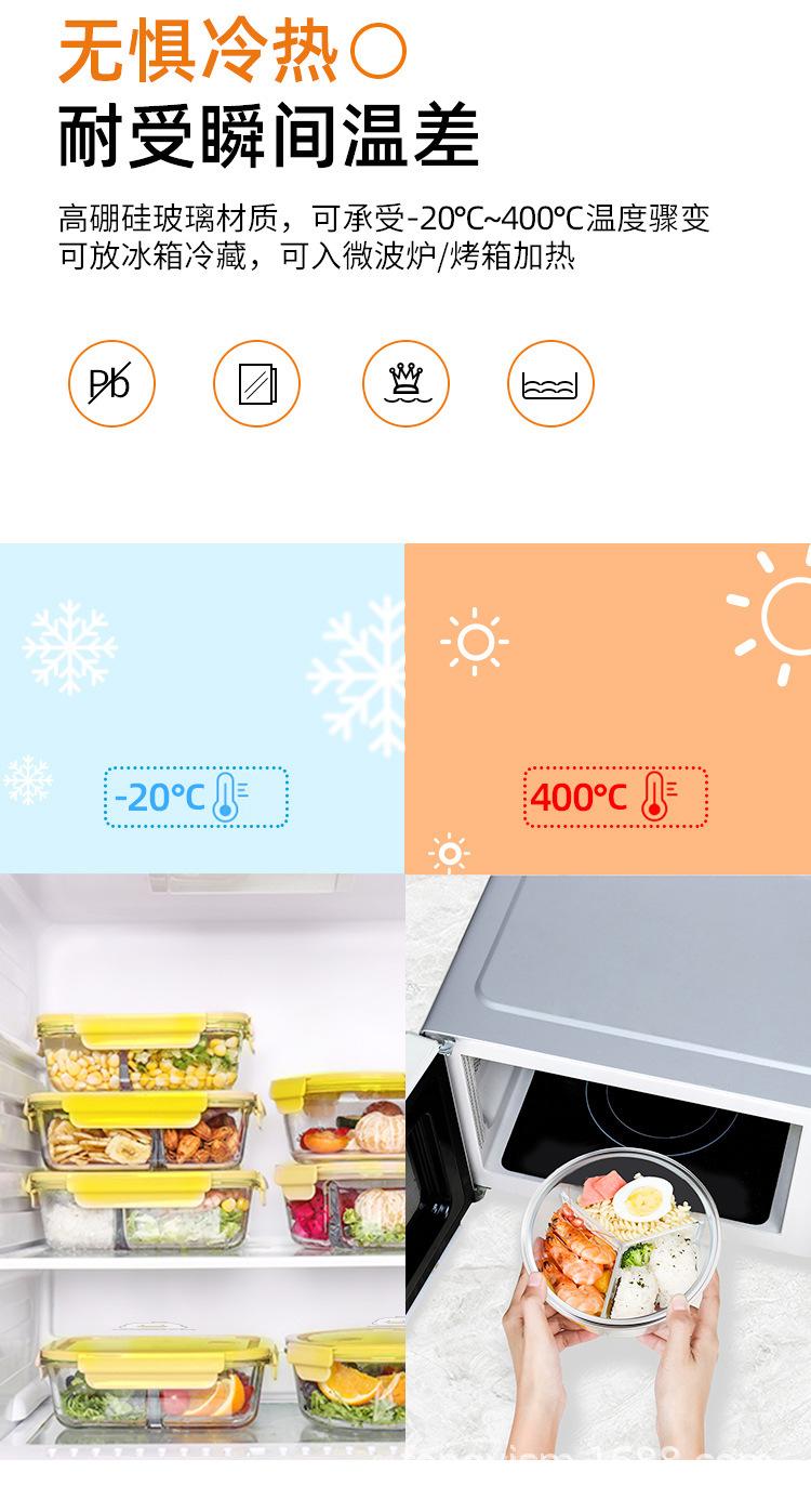详情图片_09.jpg