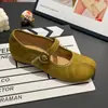 Zapatos Mary Jane de Mujer para Aumentar la Altura 2026 Nuevo Estilo Coreano de Verano Estampado de Leopardo Suela Suave Hebilla Versátil Zapatos de Solapa Individuales