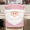 Nova Capa de Cadeira de Natal Rosa Capa de Banquinho Mesa e Cadeira Boneco do Papai Noel Estilo Europeu e Americano Restaurante Decoração de Casa