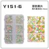 Joias para Nail Art Transfronteiriças Caixa com 6 Compartimentos Lantejoulas para Nail Art Materiais DIY Artesanais para Crianças Coração Estrela de Cinco Pontas Estrela Cruzada