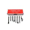 Conjunto de ferramentas de desmontagem manual ferramenta de combinação de resgate em terremoto multi-função Gancho de Bombeiro e Resgate conjunto simples de oito peças