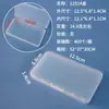Diseñado Especialmente para Uso Transfronterizo, Caja Plana Pequeña de Alta Transparencia de 1.4 mm, Caja de Empaque Universal para Ferretería y Componentes Electrónicos, Caja Pequeña para Almacenamiento de Tarjetas