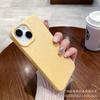 Capa Protetora Simples de TPU para iPhone15Pro Apple 14 Palha de Trigo Fosca Capa de Celular Macia 13 Totalmente Inclusiva 16