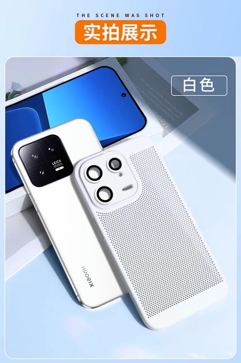 开店帮手-复制的图片23-06-03 14-38:14