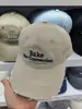 Gorra de Béisbol Azul Desgastada Estilo Retro Americano Nueva Llegada Primavera para Mujer Versátil Ampliada Profundizada Bordado de Letras Agujero Gorra de Pato