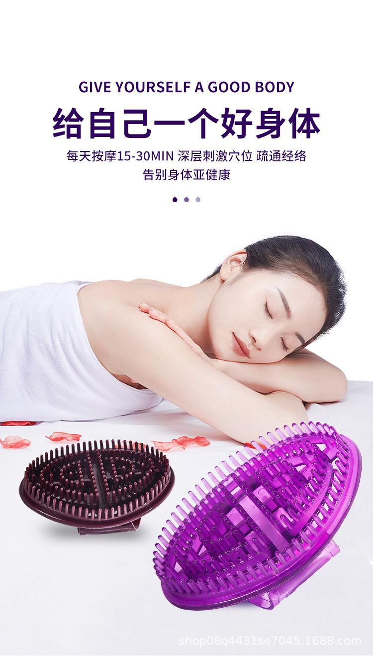 按摩刷详情页---副本_03.jpg