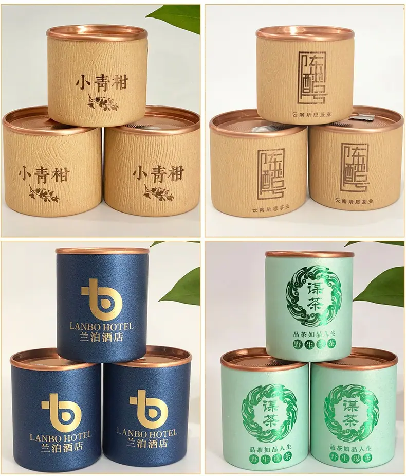 详情图片_25.jpg