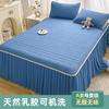 Conjunto de Falda de Cama con Colchoneta Refrigerante de Látex de Seda Helada Estilo Princesa de Verano, Juego de Tres Piezas de Sábana de Seda Helada para Cama Individual con Falda