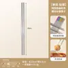 Palillos de Titanio Puro para el Hogar Set de Regalo de Alta Gama Antibacterianos Antimoho Resistentes a Altas Temperaturas Antideslizantes Metálicos Creativos de Colores Regalo
