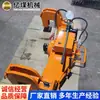 Dispositivo de Riel Recto de Doble Gancho Yzg-550 Fabricante de Marca Cotización de Venta del Dispositivo de Riel Recto de Doble Gancho Yzg-550