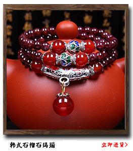 3726754221_1240605634