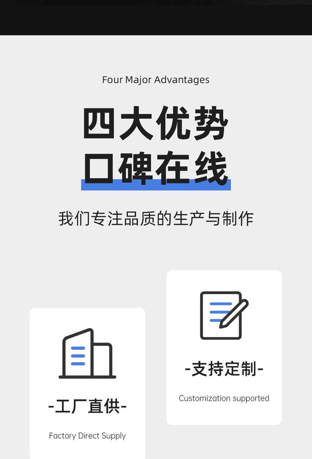 详情_02