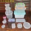Caja de barro de cristal de arcilla caja redonda barril cuadrado barril rejilla múltiple cubierta transparente caja de plástico de doble espiral caja de embalaje