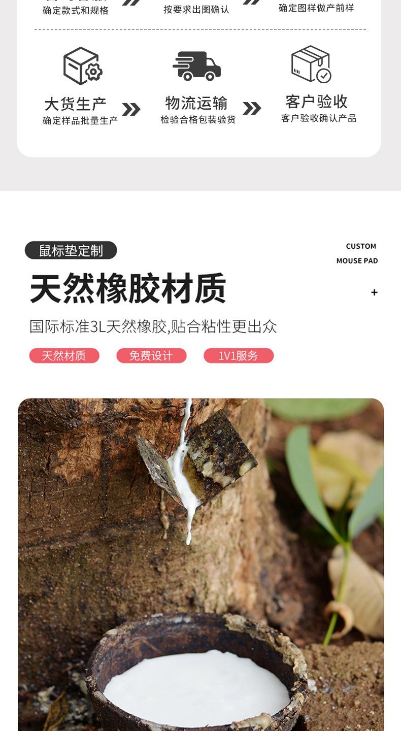 未标题-1_04.jpg