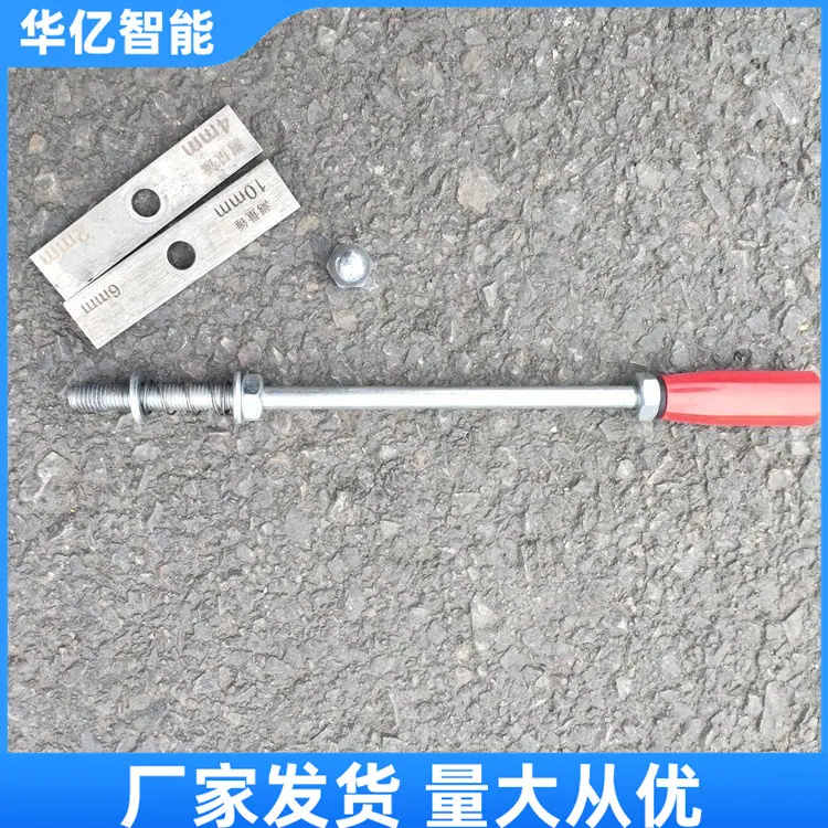 道岔检测锤09